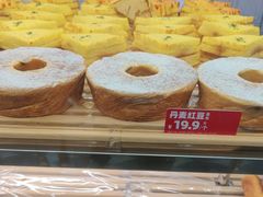 -味多美蛋糕(朝阳门华普店)