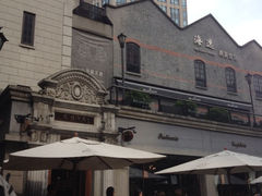 iphone_upload_pic-COVA(新天地Xintiandi店)