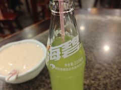 -小街天府