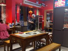 -老天桥蛙炉火锅(姑苏总店)