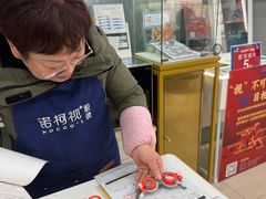-诺柯视眼镜-蔡司依视路官方工厂店(淞南一店)