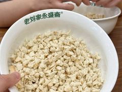 -老刘家永盛斋·传统泡馍(东关南街店)