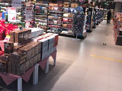-盒马鲜生(大成店)