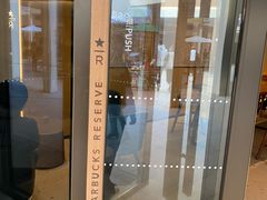 -宁波杉井奥特莱斯广场