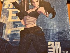 -作幺探案馆·剧本杀实景搜证