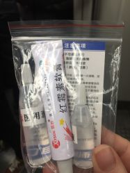 -花师傅