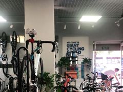 -GIANT捷安特(北河沿专卖店)