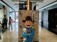 -Peet's Coffee皮爷咖啡(豫园店)