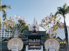 -勐巴拉娜西大剧院