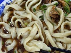牛肉面-清真-戏楼王记牛肉面