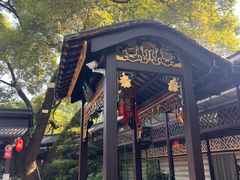 -侨美·唐荔园·40年地道粤菜