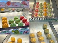 -良枫友信(陈家祠店)
