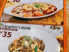 -菲滋BOX(定海凯虹店)