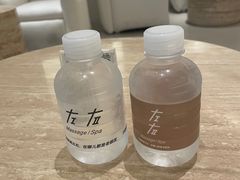 -左右Massage/Spa(长寿路店)