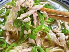 -大时代美食面馆