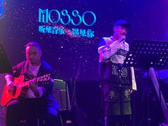 -MOSSO音乐酒吧·Live House(南京西路店)