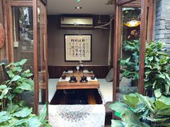 -束河人家(南锣鼓巷店)