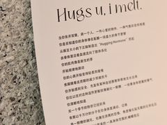 -HUGS coffee(东区店)