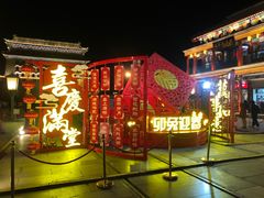 -北京前门大栅栏