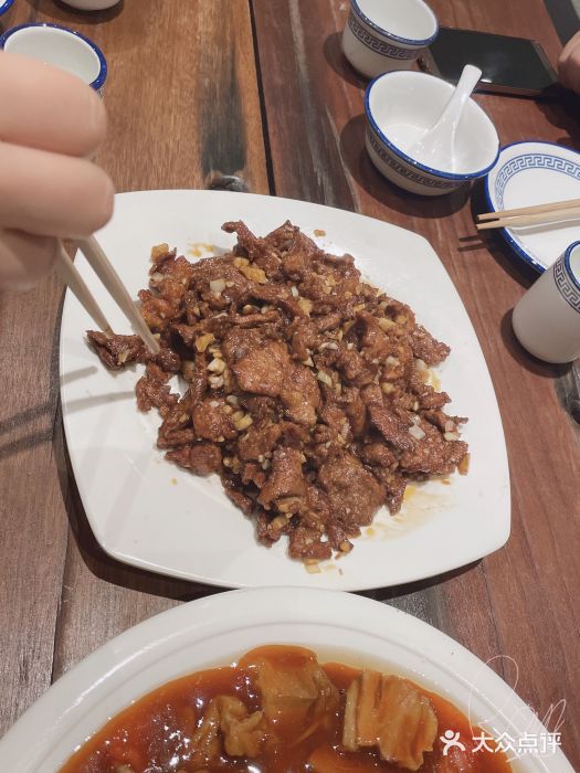 永源成清真餐厅(黑牛城道店)老爆三图片