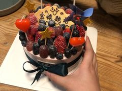 -EnergyCake蛋糕理想国