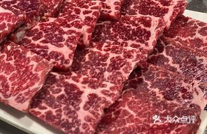 Premium Wagyu Beef Tenderloin