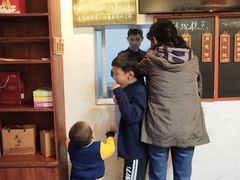 -温汤发糕(温汤店)