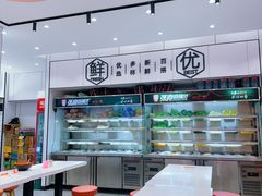 -张亮麻辣烫(哈尔滨会展家园店)
