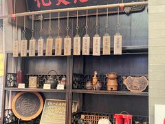 -张一元(总店)
