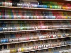 -伊东屋(本店)