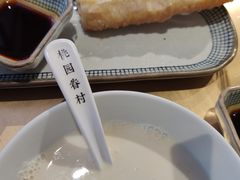 -桃园眷村(万象天地店)