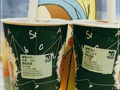 -雅克雅思(南湖东路店)