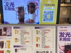 -7分甜(栖霞万谷慧店)