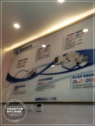 -时尚妈咪产后修复中心