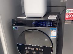-小米之家(长宁中山公园龙之梦店)