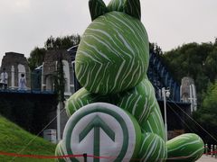 -北京世界公园