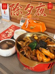 -安雅国际月子会所(拱北森宇富通店)