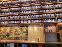 -茑屋书店(天目里店)