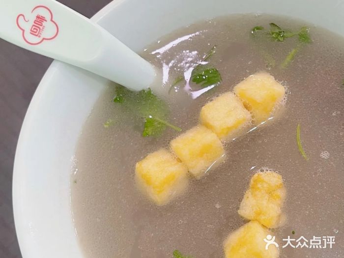 韩复兴(湖北路店)图片