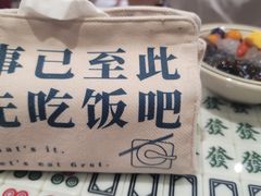 -堂屋糖水店(愚园店)
