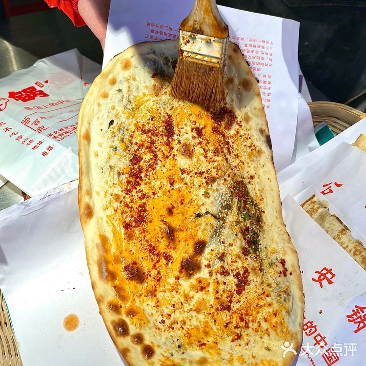 武汉的，光谷的，不能错过的公安锅盔😋