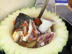 -兴兴旺·冬瓜盅·啫啫煲(西华路店)