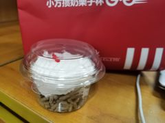 -红宝石·鲜奶小方·海派西点房(南丹店)