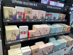 -丝芙兰Sephora