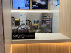 -CoCo都可(118广场店)