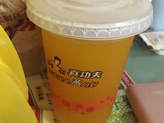 -真功夫(宁波火车南站)