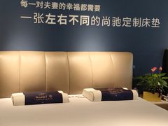 -红星美凯龙北京至尊MALL(东四环中路店)