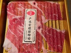 -温禾牛·和牛寿喜烧自助火锅(恒基名人店)