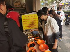 等位区-阿麟馄饨(延长路店)