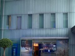 -花旗集团大厦